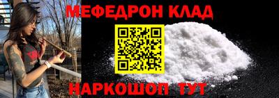 ГАЛЛЮЦИНОГЕННЫЕ ГРИБЫ Бийск