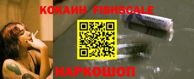 скорость mdpv Берёзовский