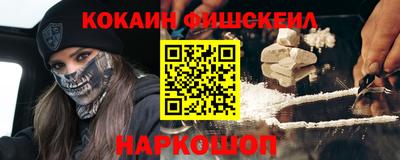 скорость mdpv Берёзовский