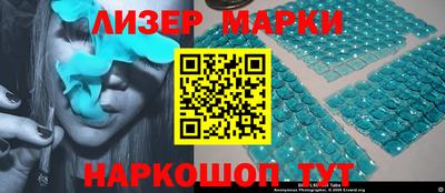 прущая мука Беслан