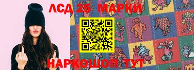 прущая мука Беслан