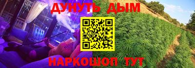 скорость mdpv Берёзовский