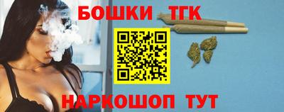 прущая мука Беслан