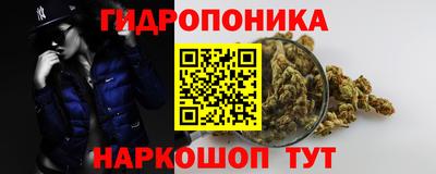 скорость mdpv Берёзовский