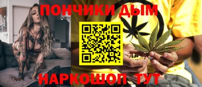 прущая мука Беслан