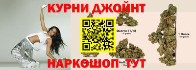 скорость mdpv Берёзовский