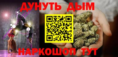 прущая мука Беслан