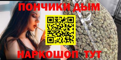 скорость mdpv Берёзовский