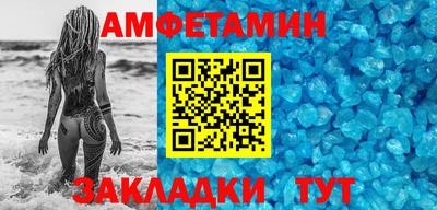 каннабис Балашиха