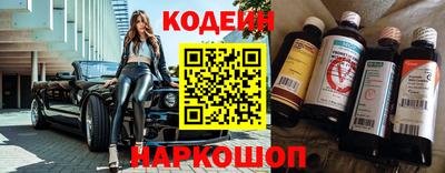скорость mdpv Берёзовский