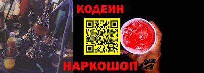 прущая мука Беслан