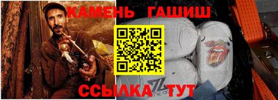 прущая мука Беслан