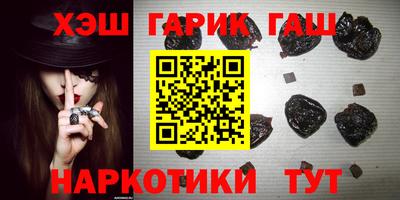 прущая мука Беслан