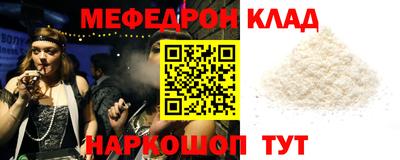 ГАЛЛЮЦИНОГЕННЫЕ ГРИБЫ Бийск