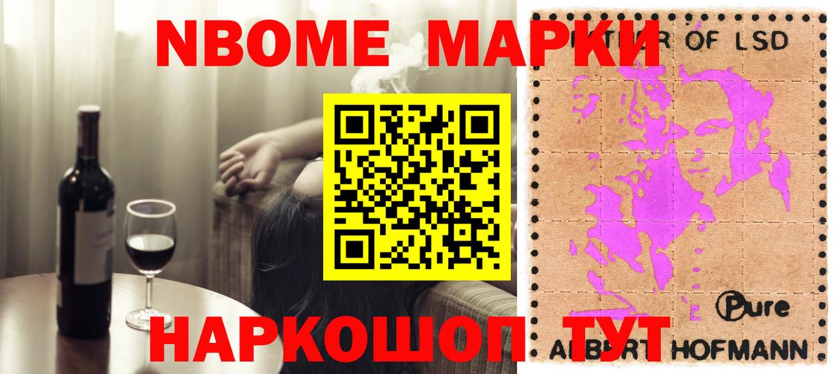 Выкса  ссылка на мегу вход  Лсд 25 экстази кислота  Вход с VPN  ЛСД экстази кислота 
