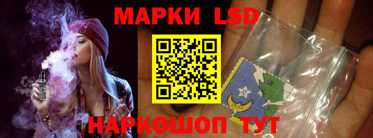 MDMA  Вход с VPN  МЕФ кристаллы  Кокаин  Выкса  Каннабис  ГАШ 
